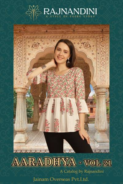 RAJNANDINI AARADHYA VOL-21 JPR706 TO JPR764 NX DESIGNER COTTON KURTI WHOLESALER IN INDIA